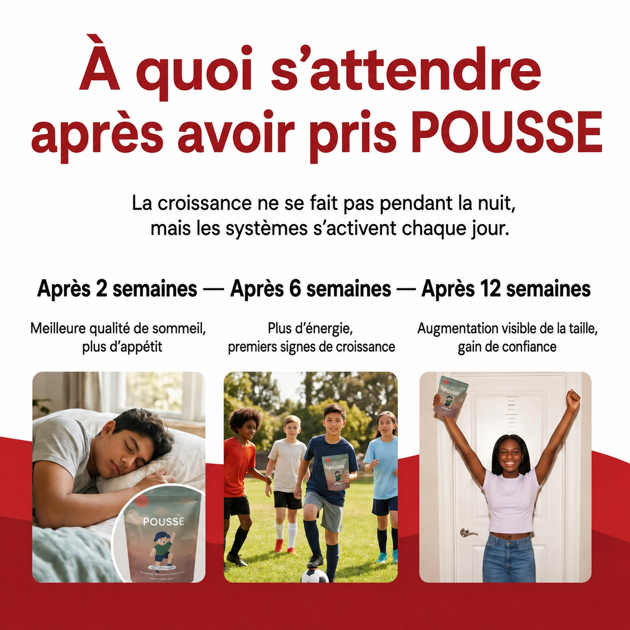 Pousse ™