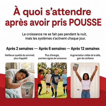 Pousse ™